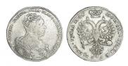 1 рубль 1726 года
