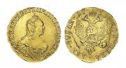 2 roubles 1756 year