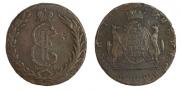 10 копеек 1776 года
