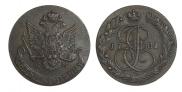 5 kopecks 1781 year