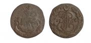 2 kopecks 1793 year