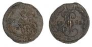 Denga 1796 year