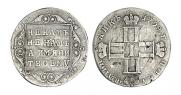 Polupoltinnik 1798 year