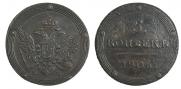 5 kopecks 1806 year