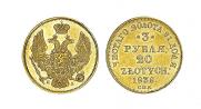 3 roubles - 20 złotych 1838 year