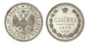 Poltina 1860 year