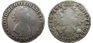 1 rouble 1705 year