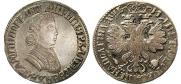 Poltina 1705 year