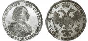 1 рубль 1721 года