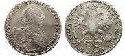 Poltina 1723 year
