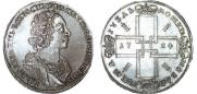 1 rouble 1724 year