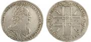 1 rouble 1725 year