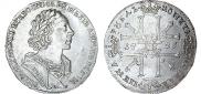 1 rouble 1725 year