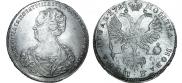 1 rouble 1725 year