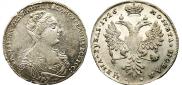 1 rouble 1726 year
