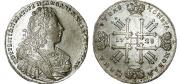 1 рубль 1728 года