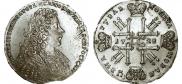 1 рубль 1728 года