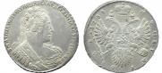 1 rouble 1733 year