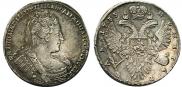 1 rouble 1733 year