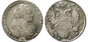 1 rouble 1737 year