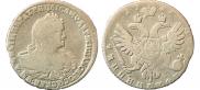 Polupoltinnik 1739 year