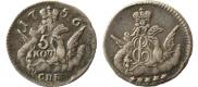 5 kopecks 1756 year