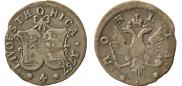 4 копейки 1757 года