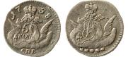 5 kopecks 1758 year