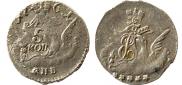 5 копеек 1761 года
