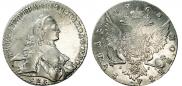 1 рубль 1763 года