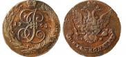 5 kopecks 1763 year