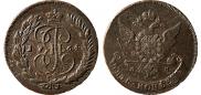 5 копеек 1764 года