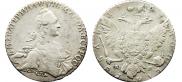 1 rouble 1767 year