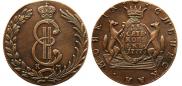 10 kopecks 1777 year