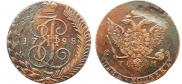 5 kopecks 1788 year