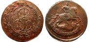 2 копейки 1788 года