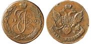 5 kopecks 1790 year