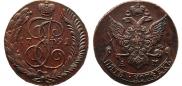 5 копеек 1791 года