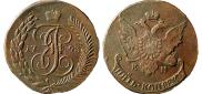 5 kopecks 1793 year