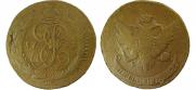 5 kopecks 1793 year