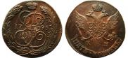 5 копеек 1795 года