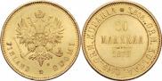20 марок 1879 года
