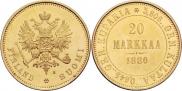 20 markkaa 1880 year