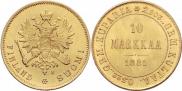 10 markkaa 1881 year