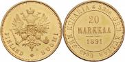 20 markkaa 1891 year