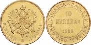 10 markkaa 1905 year