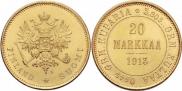 20 марок 1913 года