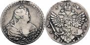 1 rouble 1738 year