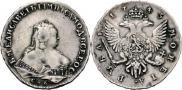 1 рубль 1745 года