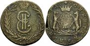 2 копейки 1767 года